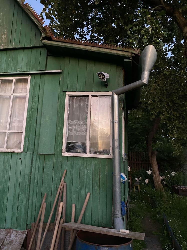Ліхтар на сонячній батареї LED